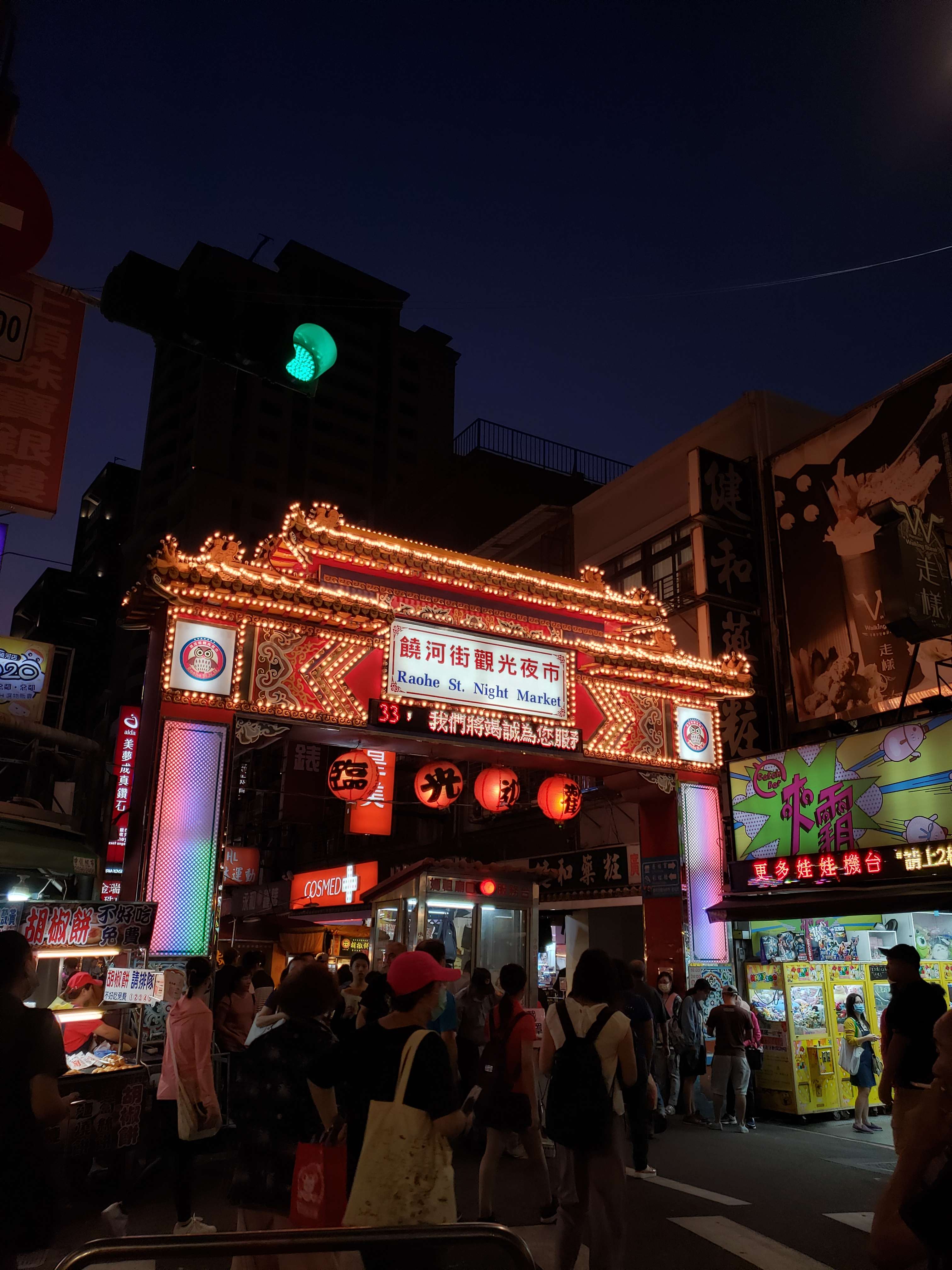 Night Market